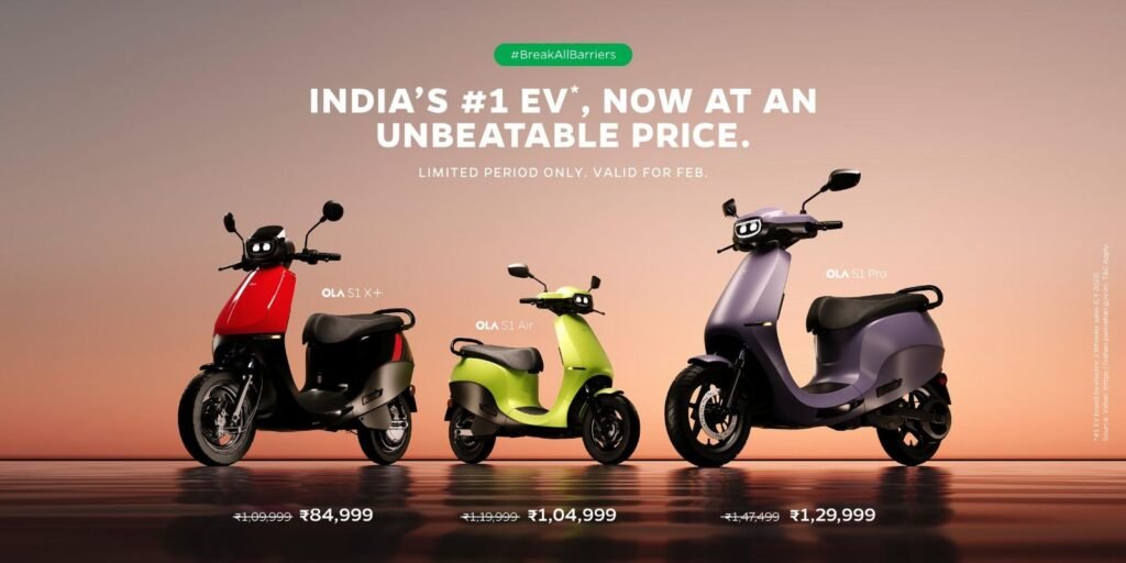Ola S1 pro price