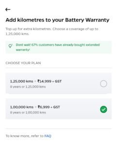 ola s1 pro battery price