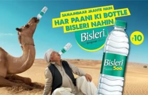 Bisleri Water Bottle 20 Litre