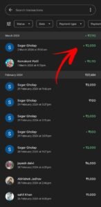 where is utr number in google pay 