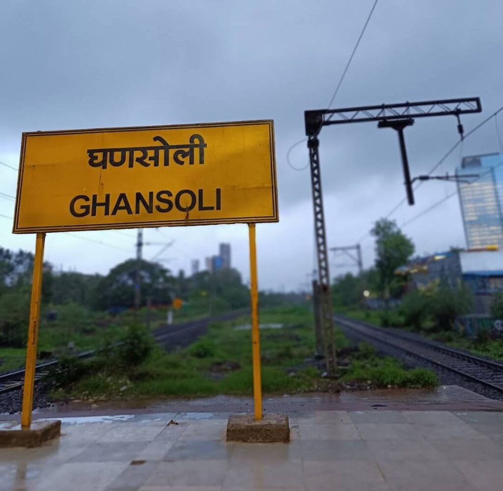 Ghansoli Railway Station