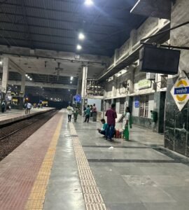 Ghansoli Railway Station