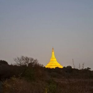 Global Vipassana pagoda 