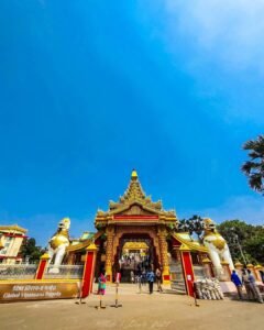 Global Vipassana pagoda 