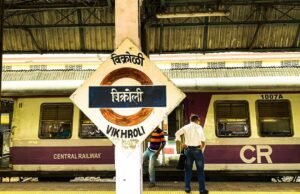How to reach Powai lake