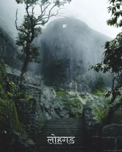 Lohagad Trek