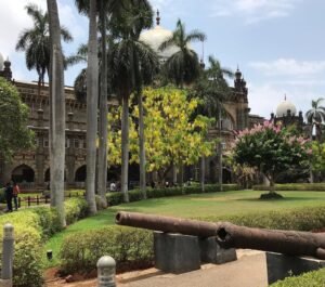 Chhatrapati Shivaji Maharaj Vastu Sangrahalaya details