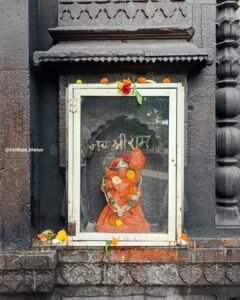 Wagheshwar temple