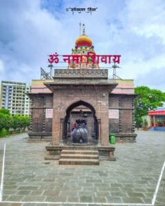 Wagheshwar temple