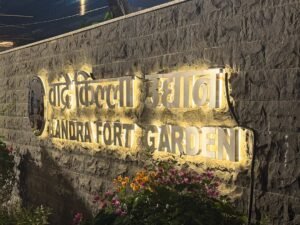 Bandra Fort Detail Information