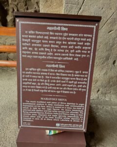 Elephanta Caves Details 