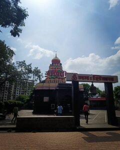 Wagheshwar temple 