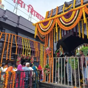 Wagheshwar temple