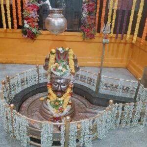 Wagheshwar temple