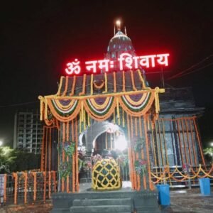Wagheshwar temple
