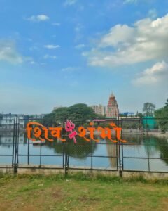 Wagheshwar temple