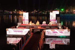 Upvan Lake Festival Thane 