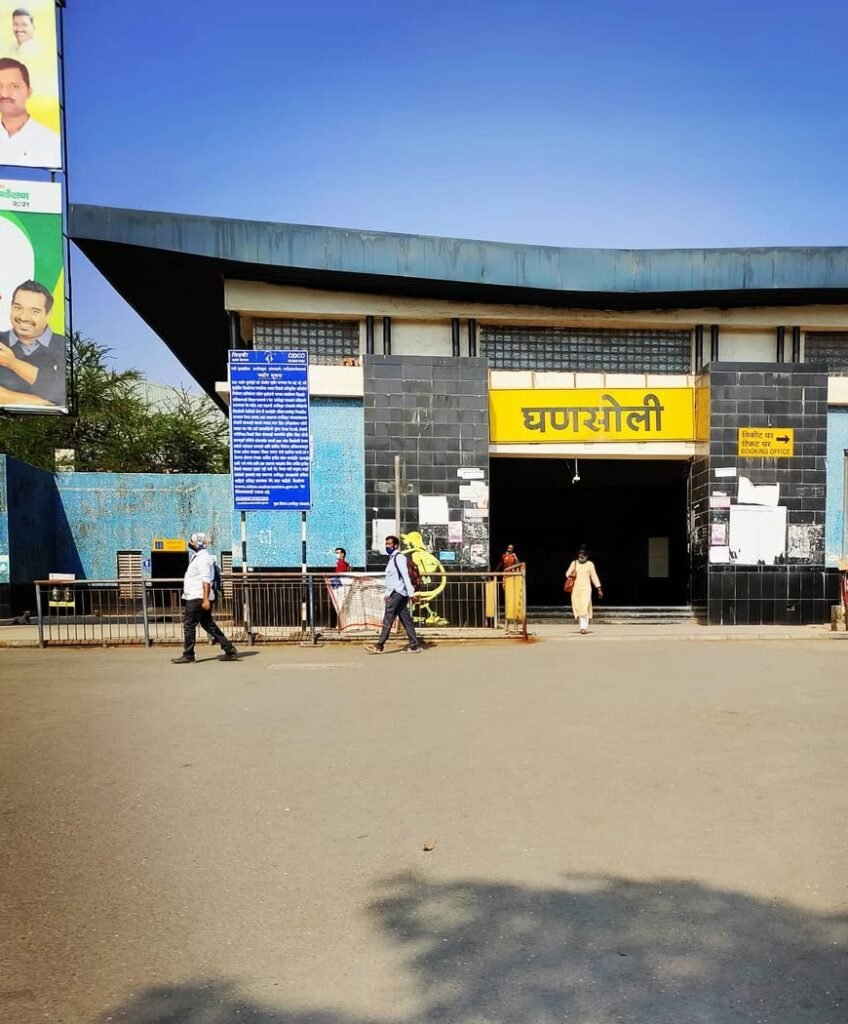 Ghansoli Railway Station