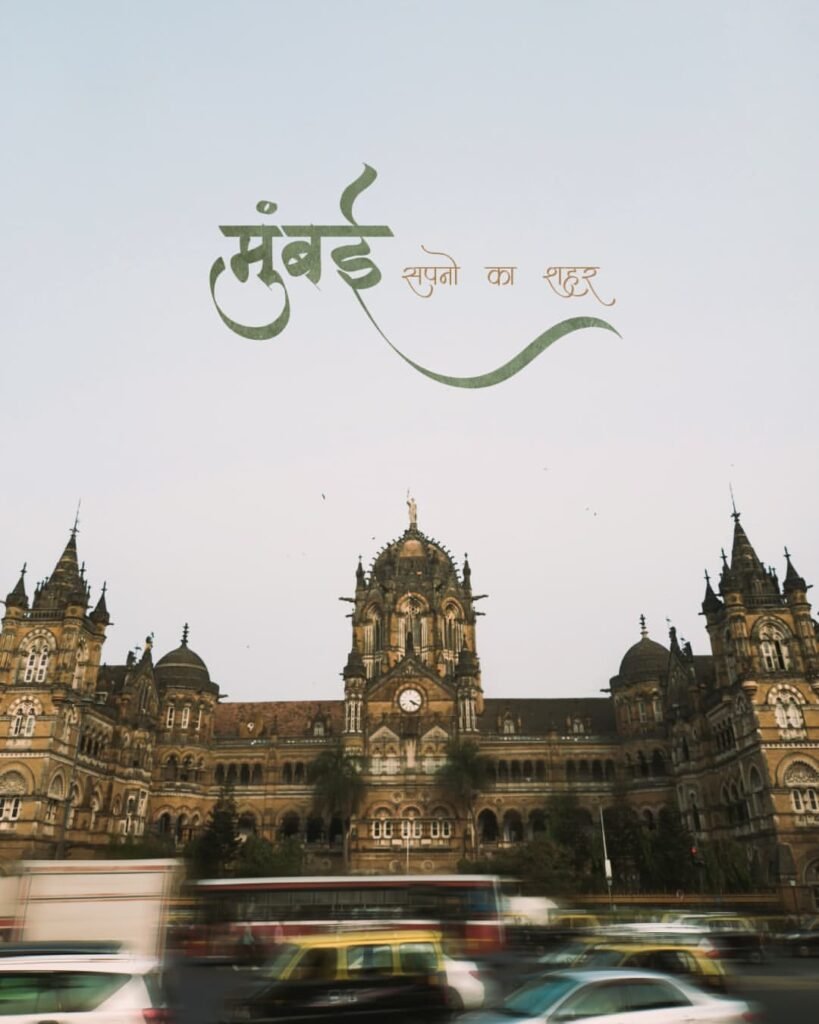 Top 10 places to visit in Mumbai with Friends