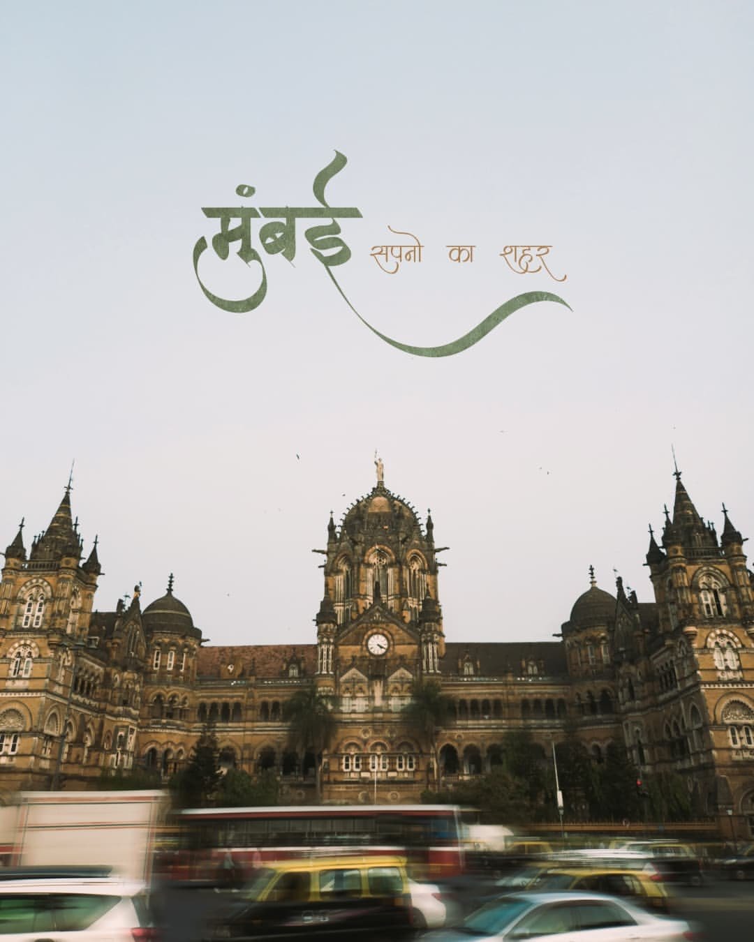 Top 10 Places to Visit in Mumbai with Friends Top 10 places to visit in Mumbai with Friends