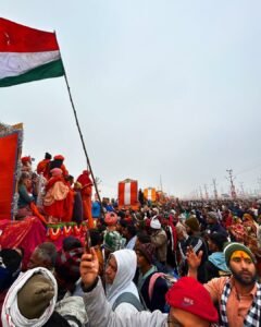 Prayagraj Kumbh Mela 2025