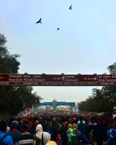 Prayagraj Kumbh Mela 2025