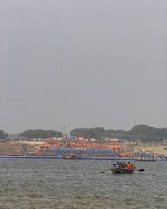 Prayagraj Kumbh Mela 2025