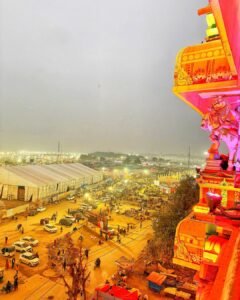 Prayagraj Kumbh Mela 2025