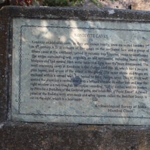 Mahakali Caves 