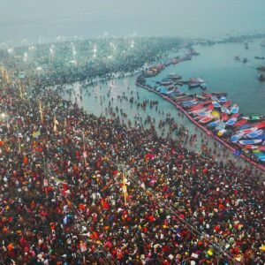 Prayagraj Kumbh Mela 2025