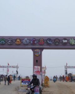 Prayagraj Kumbh Mela 2025
