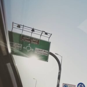 Uqair Beach | Saudi Arabia 2025 Uqair Beach