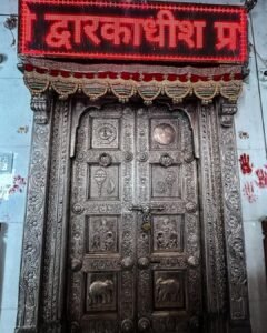 Nageshwar Jyotirling Dawarka, Gujarat Nageshwar Jyotirling