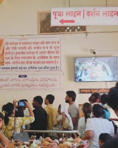 Nageshwar Jyotirling Dawarka, Gujarat Nageshwar Jyotirling