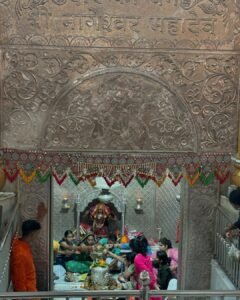 Nageshwar Jyotirling Dawarka, Gujarat Nageshwar Jyotirling