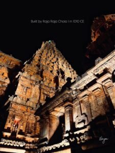 Brihadeeswarar Temple Architecture