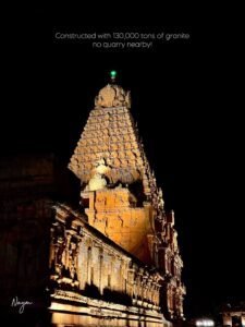 Brihadeeswarar Temple Architecture