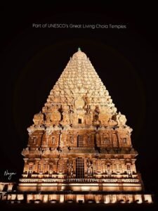 Brihadeeswarar Temple Architecture