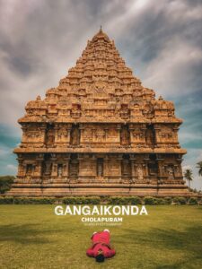 Gangaikonda Cholapuram Temple