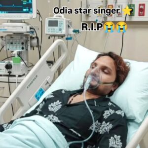 Odia Singer Humane Sagar