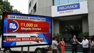 Jai Anmol Ambani bank fraud case