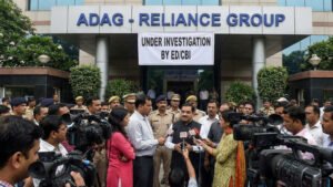 Jai Anmol Ambani bank fraud case