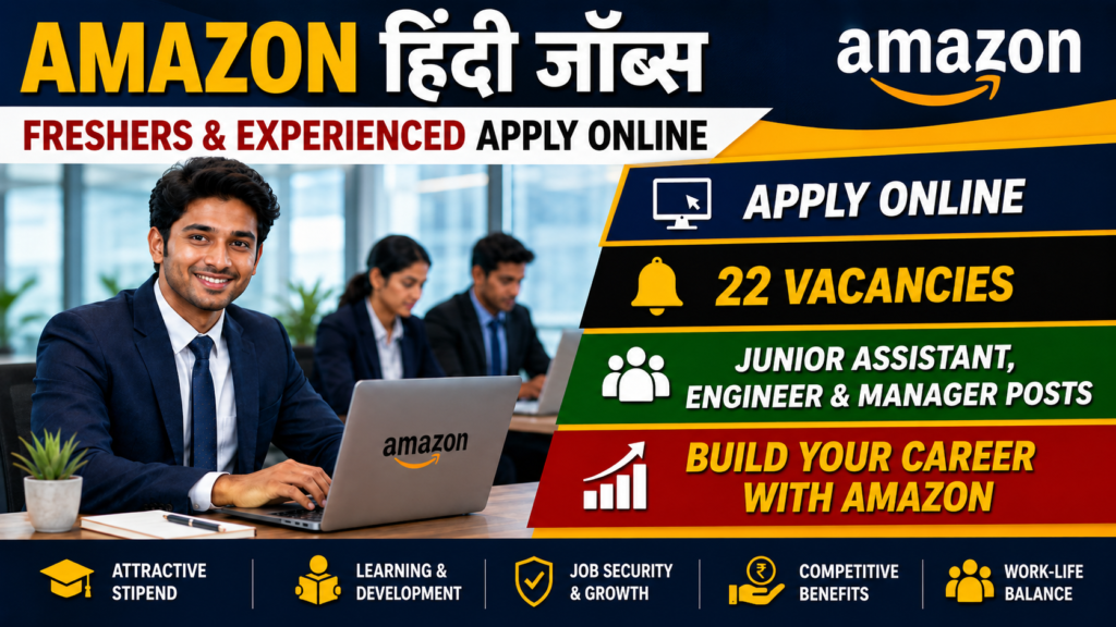 Amazon ML Data Associate – Hindi Jobs | Freshers & Experienced Apply Online