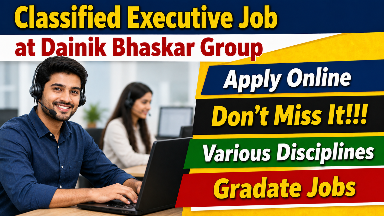 Classified Executive Job at Dainik Bhaskar Group – Apply Online